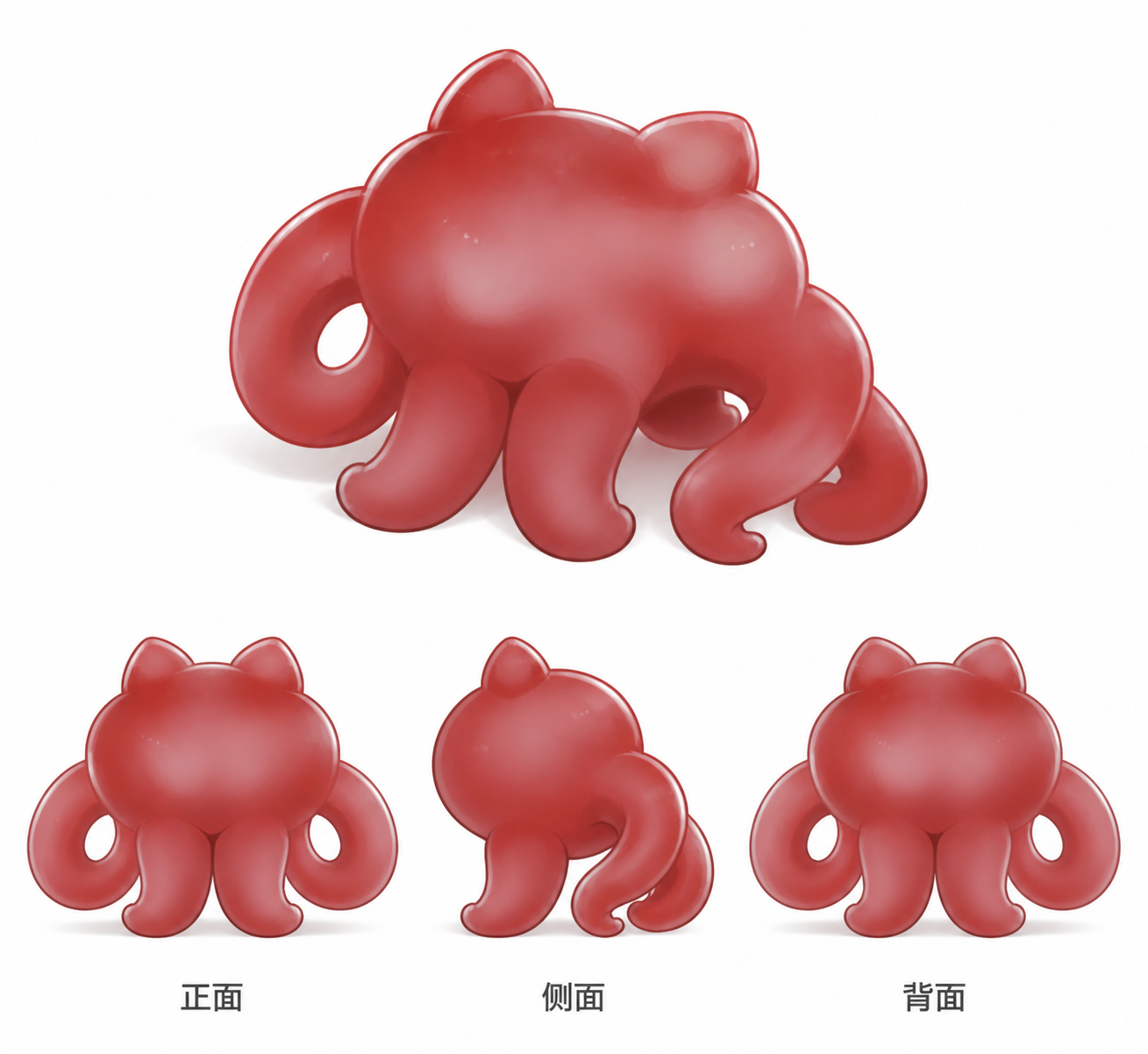 3D建模参考 1